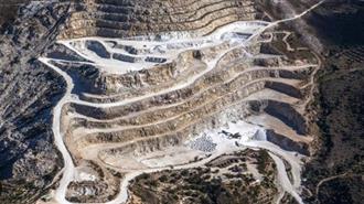 ΣΜΕ: Καταθέτει Προσεχώς Δέσμη Προτάσεων για την Αξιοποίηση του Εθνικού Ορυκτού Πλούτου