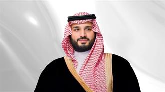 Σ. Αραβία: Αποκλείει τη Χρήση του Εναέριου Χώρου της για να Εξαπολυθεί Επίθεση Εναντίον του Ιράν