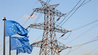 H Ίδρυση της GIGA Επιταχύνει τον Εκσυγχρονισμό των Ηλεκτρικών Δικτύων στην EE- Η Metlen στα Ιδρυτικά Μέλη