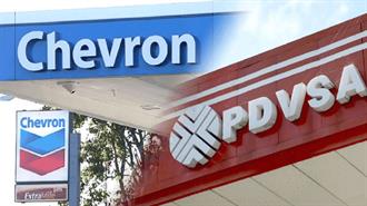 Chevron: Αύξηση των Εξαγωγών Πετρελαίου από Βενεζουέλα προς ΗΠΑ