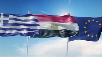 Τα Έργα που Εντάσσονται στον Μηχανισμό CEF – Στην Ελλάδα το Gregy με 9,5 Εκατ. Ευρώ