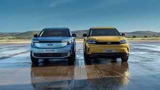 Aυτοκίνητο: Νέες αναβαθμισμένες εκδόσεις για τα αμιγώς ηλεκτρικά Ford Explorer και Capri