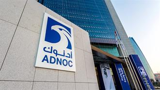 ΗΑΕ: ADNOC και TAQA Υπέγραψαν 27ετή Συμφωνία Αγοράς Υπηρεσιών Κοινής Ωφέλειας για το Ruwais Chemicals Hub