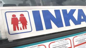 Ομαδικές Aγωγές Eτοιμάζει το ΙΝΚΑ κατά του ΔΕΔΔΗΕ για «Υποτιθέμενες Ρευματοκλοπές»