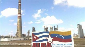 Στο Χείλος Ενεργειακού Στραγγαλισμού η Κούβα; Της Απομένει Πετρέλαιο για 15 έως 20 Ημέρες