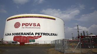 Πετρέλαιο: Η Βενεζουέλα Υιοθέτησε Ευνοϊκό Νόμο για τον Ιδιωτικό Τομέα, οι ΗΠΑ Αίρουν Κυρώσεις