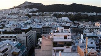 Έρχονται Προγράμματα Επιδότησης για Ενεργειακή Αναβάθμιση Κλειστών Ακινήτων και Κατασκευής Κατοικιών σε Δημόσιες Εκτάσεις