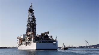 Ιαπωνία: Εντόπισε Σπάνιες Γαίες σε Ιζήματα που Συλλέχτηκαν σε Μεγάλο Βάθος