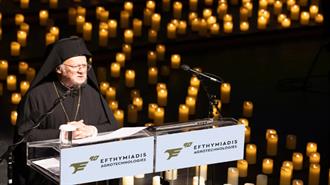 Ο Οικουμενικός Πατριάρχης στα 90 Χρόνια του Ομίλου Efthymiadis Agrotechnologies