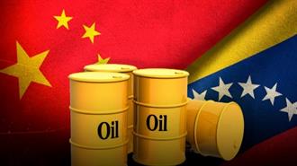 Το Πετρέλαιο της Βενεζουέλας και το Κινεζικό Χρέος