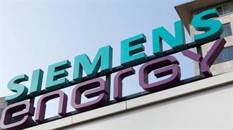 Η Siemens Energy Ζητά Σταθερότητα στην Πολιτική του Τραμπ, καθώς Δεσμεύεται να Επενδύσει $ 1 δισ. στις ΗΠΑ