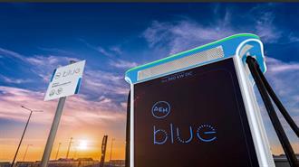 ΔΕΗ blue: 54 Σημεία Φόρτισης στα Μεγαλύτερα Χιονοδρομικά Κέντρα της Ελλάδας