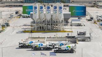 Όμιλος ΗΡΑΚΛΗΣ: Αυτοματοποιεί την Έκδοση Περιβαλλοντικών Δηλώσεων Προϊόντος για Όλες τις Μονάδες Σκυροδέματος