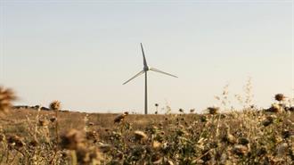 28/02, ΜΕC Παιανίας - Εκδήλωση ΕΛΕΤΑΕΝ στη Verde.tec: «Κλίμα και Αιολική Ενέργεια: Πολιτικές και Δεδομένα»