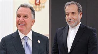 Σε Εξέλιξη οι Συνομιλίες ΗΠΑ - Ιράν στο Ομάν