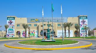 SADA: Το Πρότυπο Εκπαίδευσης στην Ενέργεια της Σαουδικής Αραβίας