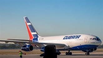 Η Κούβα Ενημερώνει τις Αεροπορικές Εταιρείες πως Δεν θα έχει πλέον Κηροζίνη