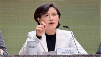 Ταϊβάν: Η Μεταφορά 40% της Παραγωγικής Ικανότητας Τσιπ προς τις ΗΠΑ είναι «Αδύνατη»