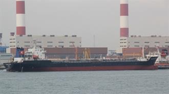 Η Ινδική Ακτοφυλακή Κατέλαβε τρία Δεξαμενόπλοια του «Σκιώδους Στόλου» που Συνδέονται με το Ιράν