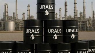 Ρωσία: Μεγάλη Μείωση Εσόδων από τις Εξαγωγές Πετρελαίου λόγω των Κυρώσεων