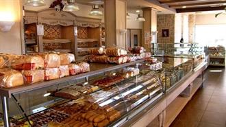 «Λουκέτο» σε 3.000 Φούρνους και Ζαχαροπλαστεία τους Τελευταίους 30 Μήνες – 4πλασιασμός του Κόστους Ενέργειας