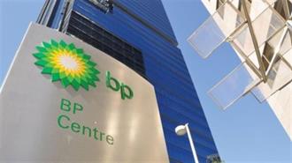 BP: Παύει το Πρόγραμμα Επαναγοράς Μετοχών για να Μειώσει το Χρέος της
