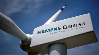 Μειώνονται οι Απώλειες για την Siemens Gamesa