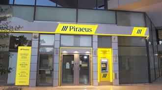 Πειραιώς: Συνεχίζεται για 2η χρονιά, η Παγκόσμια Εκστρατεία  για Πράσινη Εκπαίδευση στην Ελλάδα