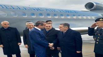 Στην Άγκυρα  ο Μητσοτάκης - Ερντογάν: Υποδεχόμαστε τον Πρωθυπουργό της Ελλάδας - Στον Κόσμο και στην Περιοχή μας Φυσάει ο «Άνεμος της Τουρκίας»