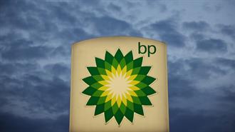 Η Τουρκία Υπογράφει Συμφωνία με την BP Μετά τη Chevron