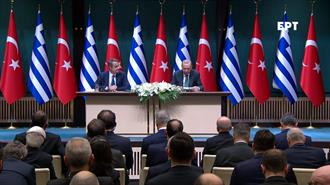 Ζωντανά οι Δηλώσεις Μητσοτάκη - Ερντογάν Μετά το Πέρας του 6ου Ανώτατου Συμβουλίου Συνεργασίας Ελλάδας - Τουρκίας