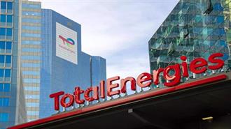 TotalEnergies: Μειώνει στο Μισό το Πρόγραμμα Επαναγοράς Μετοχών