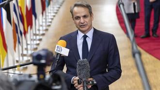 Κ. Μητσοτάκης: Μεγαλύτερη Ενοποίηση στην Αγορά Ενέργειας, Ώστε να Έχουμε Χαμηλότερες Τιμές Ενέργειας