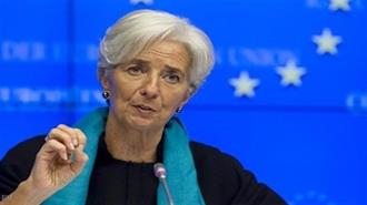 Προτροπή της Λαγκάρντ για Έκδοση Κοινού Χρέους στην Ε.Ε.