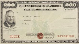 Σύσταση Πεκίνου στις Τράπεζες για Μείωση Θέσεων σε Ομόλογα ΗΠΑ