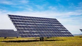 Ευρωπαϊκό Κόστος Αδράνειας