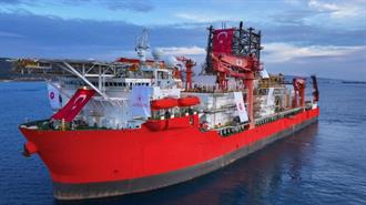 Ενεργειακή Εξόρμηση της Άγκυρας: Ξεκινά Γεωτρήσεις στη Σομαλία