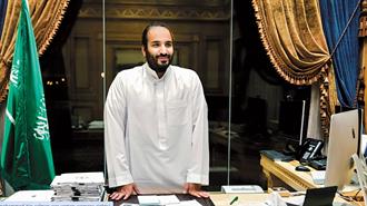 Ο Ανασχηματισμός της Σαουδικής Αραβίας Δεν Αφορά τη Μεταρρύθμιση. Είναι Θέμα Ελέγχου!