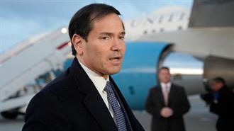 Γιατί ο Ρούμπιο δεν κατάφερε να επιδιορθώσει το διατλαντικό ρήγμα