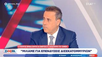 Στ. Παπασταύρου: Οι Δηλώσεις του Προέδρου Τραμπ Επιβεβαιώνουν τις Πιο Ισχυρές από Ποτέ Στρατηγικές Σχέσεις Ελλάδας-ΗΠΑ
