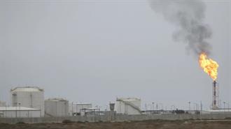 Χρηματοδότηση $ 346 εκατ., για την Aνάπτυξη του Iρακινού Block 9 με Eπικεφαλής το Arab Energy Fund