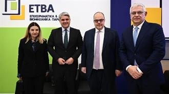 ΕΤΒΑ ΒΙΠΕ: Μνημόνιο Συνεργασίας με τη ΔΥΠΑ για Εκπαίδευση και Ποιοτικές Θέσεις Εργασίας σε 27 Περιοχές