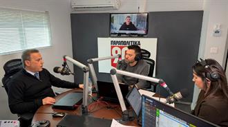 Παπασταύρου: «Ασκούμε με Αυτοπεποίθηση τα Κυριαρχικά μας Δικαιώματα Σύμφωνα με το Διεθνές Δίκαιο και το Δίκαιο της Θάλασσας»