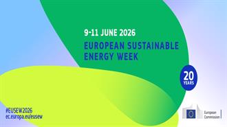 ΕΒΕΑ: Ενημέρωση για Δυνατότητα Συμμετοχής στη Διάσκεψη Πολιτικής της EUSEW