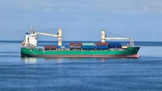 ΝΑΤΟ: Παρακολουθεί Ρωσικό Στρατιωτικό Φορτηγό Πλοίο που Κινείται Περίεργα Ανοιχτά της Πορτογαλίας