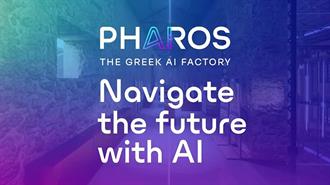 Η Ελλάδα Αποκτά το «Pharos AI Factory»: Ιδρύθηκε το Εθνικό Εργοστάσιο ΑΙ