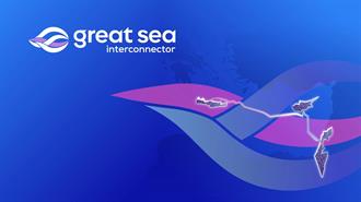 GSI: Στα Χνάρια του Εast Med το Καλώδιο