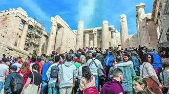 Θα μας Σώσει ο Τουρισμός;