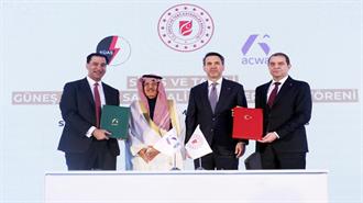 Η Τουρκία και η Σαουδική Αραβία θα Υπογράψουν Συμφωνία 3 GW Πράσινης Ενέργειας στην COP31