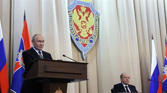 Ρωσία: Γαλλία και Βρετανία Ετοιμάζονται να Δώσουν στην Ουκρανία Πυρηνική Βόμβα